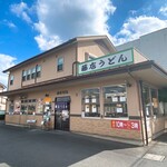 藤店うどん - 