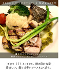 サンジャン・ピエドポー - 