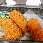 鎌倉こうえつ - 料理写真: