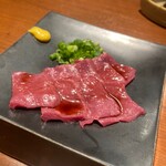 Wagyu beef heart sashimi