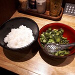 Hanakiryuu Miso - 