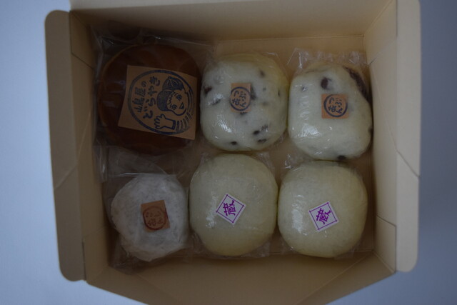 菓匠 嶋屋 下仁田町その他 和菓子 食べログ