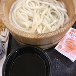 丸亀製麺 - 