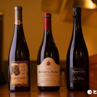 Irresistible for wine lovers! Many Burgundy wines available