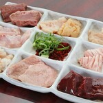 焼肉ここから - 