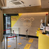 TORIKI BURGER 大井町店