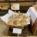 Bakery Cafe Persimmon - 