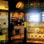 イデカフェ - 北総線の改札口の橫