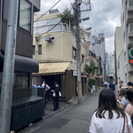 日本橋 天丼 金子半之助 本店 - 行列最後尾