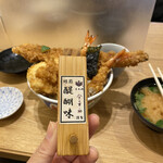 日本橋 天丼 金子半之助 - 特製七味唐辛子