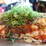 Okonomiyaki Gama - お好み焼きアップ 2021年9月