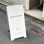bluepear Coffee/Photo - 看板