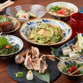 Special Okinawan Cuisine!