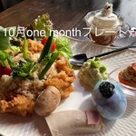 aromaterapi-andokafebu-be - 10月one monthプレートハロウィンプレートを楽しもう！野菜畑・・スコップで収穫ポカポカ温まるジンジャーごはん・お化けのクリームティ-　　　￥１６５０