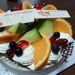 ニューみとや - 