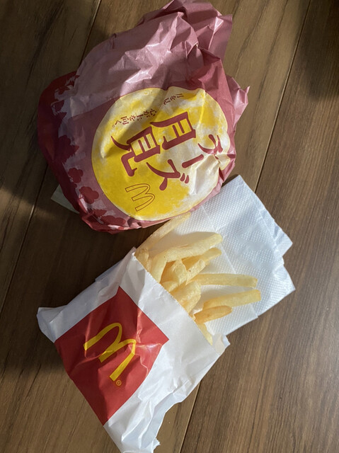 McDonald's Meijidori Oku Ten photo 3