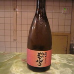 車力門 ちゃわんぶ - 2012/11撮影