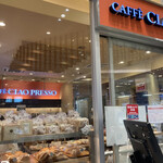 CAFFE CIAO PRESSO - 