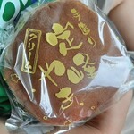 坂本屋菓子店 - 料理写真: