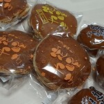 坂本屋菓子店 - 