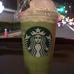 STARBUCKS COFFEE - 