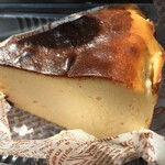 アンバードロップコーヒーロースターズ - 