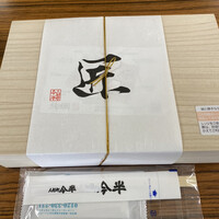 人形町今半 本店 - 