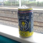 ニューデイズミニ - 居酒屋・ハザで缶チューハイ