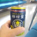 ニューデイズミニ - 缶チューハイ