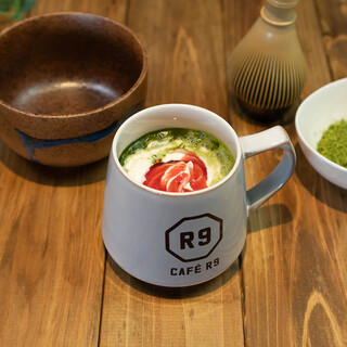 CAFE R9 - 