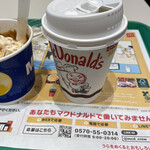 マクドナルド - 