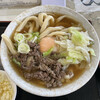 手打ち 山もとうどん