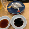 寿司虎 鹿屋本店 - 料理写真:タチウオ