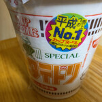 7-ELEVEN Heart-in - 