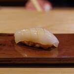 Sushi Atsumi - 