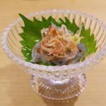 Sushi Atsumi - 