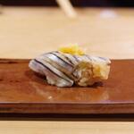 Sushi Atsumi - 