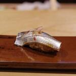 Sushi Atsumi - 