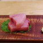 Sushi Atsumi - 