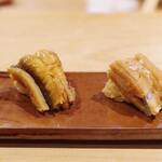 Sushi Atsumi - 