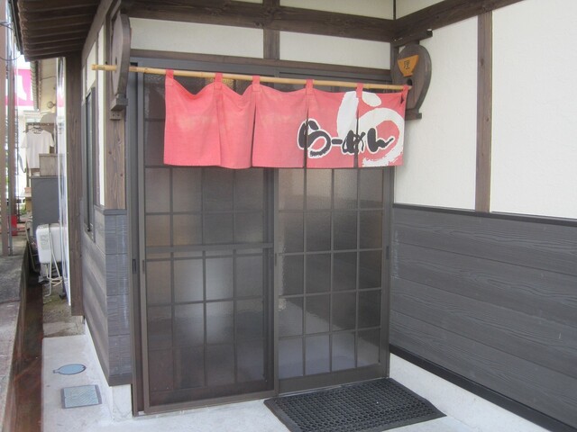 らーめん亘理 - 石越（ラーメン）の写真