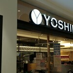 YOSHIMI GRILL - 