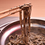 Famous black sesame soba