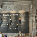 Cuvee Couleur - 