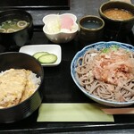 Teuchi Soba Daifuku - 