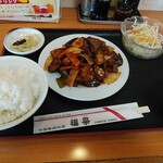 福来飯店 - 日替わりランチ