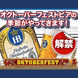 渋谷でランチに使えるビアバー ランキング 食べログ 渋谷でランチに使えるビアバー ランキング 食べログ