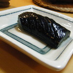 Kappou Takeshita - ナスの煮物