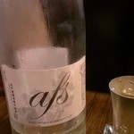 さかなや - 日本酒度－３２！