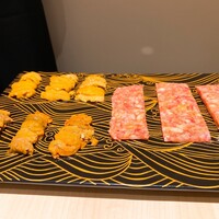 横浜 うしみつ - 